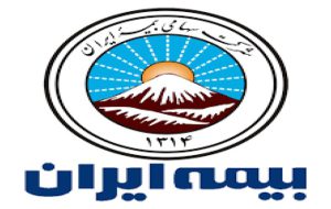 مدیر کل امور منابع انسانی فرآیند انتصابات مدیران بیمه ایران را تشریح کرد