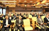برگزاری دوره آموزش بیمه‌های اموال در بیمه ایران