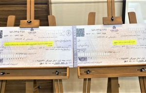 بیمه ایران خسارت ۱۷۳ میلیارد ریالی لنج باری البوستان پرداخت کرد