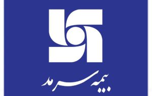 بازدید سرزدۀ مدیر‌عامل از مدیریت شعبه اصفهان بیمه سرمد